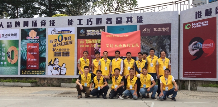 1542383265_IMG_3403_看图王.jpg