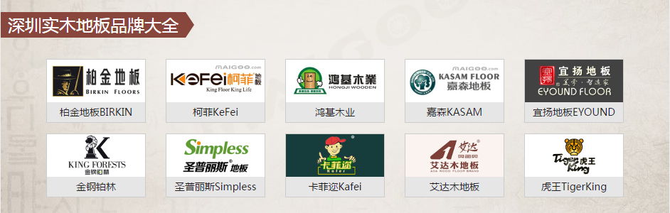 2345截图20190307144546.png